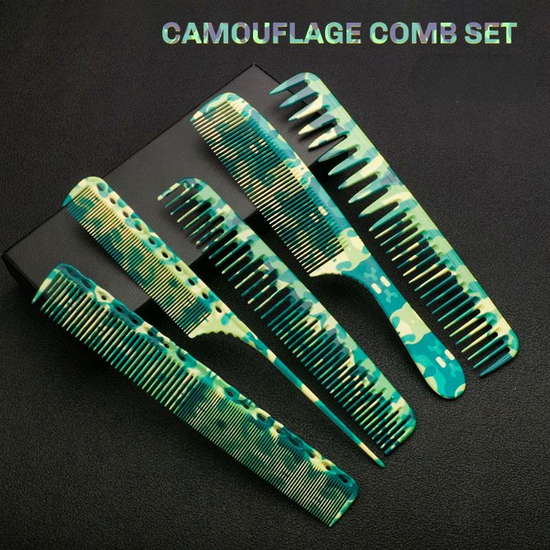 Camouflage Highlighting Comb Set - Professional Barber Haircutting Comb - Haircutting Combs